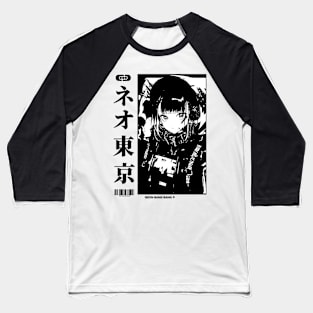 Vaporwave Cyberpunk Japanese Manga Girl Baseball T-Shirt